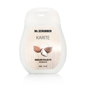 Mr.Scrubber Питательный крем для рук Karite 50 ml scr30 фото