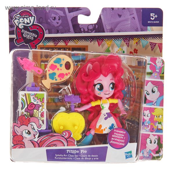 My Little Pony Equestria Girls Minis Pinkie Pie Пінкі Пай Художниця Hasbro B4909/B9472 B9472/B4909 фото