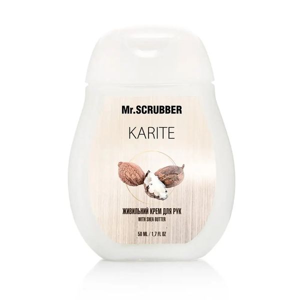 Mr.Scrubber Живильний крем для рук Karite 50 ml scr30 фото