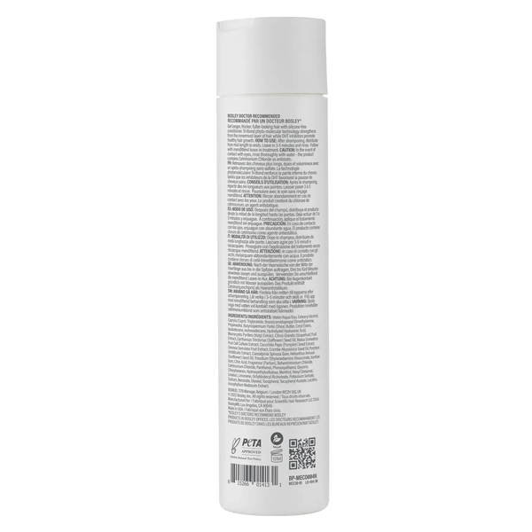 BosleyMD MendXtend Strengthening Conditioner укрепляющий кондиционер 300ml 33003 фото