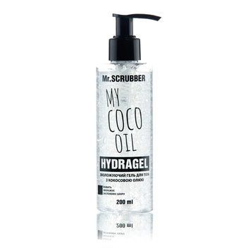 Mr.Scrubber Гидрогель для тела My Coco Oil 200 ml scr34 фото