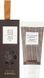 Keenwell Detox Shower Gel увлажняющий питательный гель для душа 100ml К2047073 фото 1
