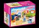 Конструктор Playmobil 70209 Детская комната 70209 фото 1