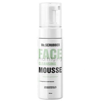 Mr.Scrubber Матуючий мус для умивання Face Mattifying 150 ml scr47 фото