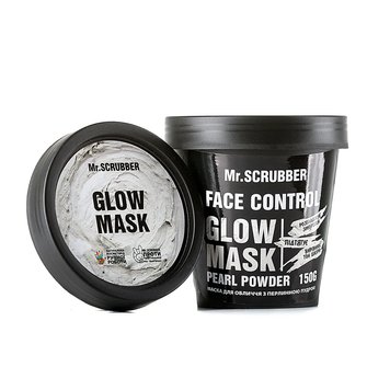 Mr.Scrubber Маска для лица с жемчужной пудрой Face Control Glow Mask 150 ml scr51 фото