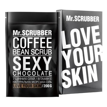 Mr.Scrubber кавовий скраб для тіла Sexy Сhocolate 200г scr03 фото