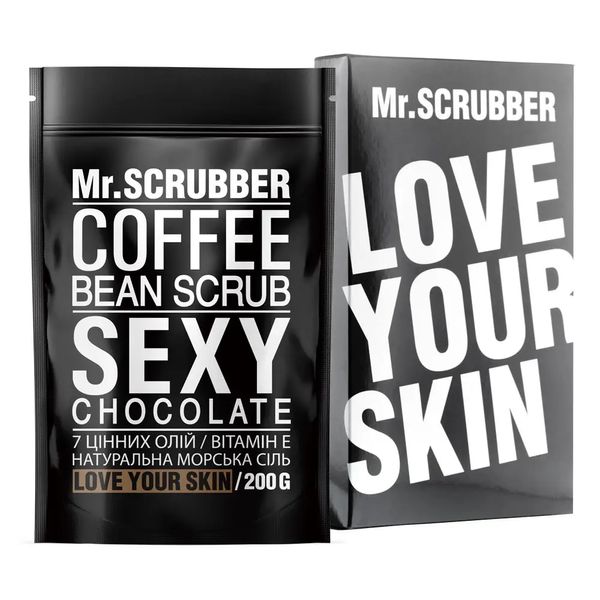 Mr.Scrubber кофейный скраб для тела Sexy Сhocolate 200г scr03 фото