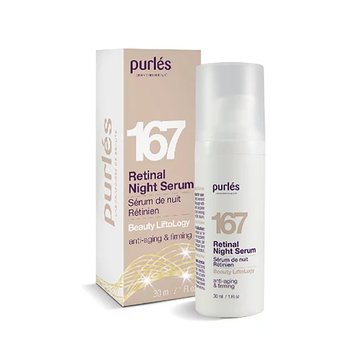 Ночная сыворотка с ретиналем Purles 167 Retinal Night Serum 30ml pur37 фото