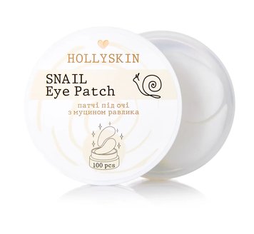 Hollyskin Патчі під очі з муцином равлика Snail Eye Patch 100 шт. scr57 фото