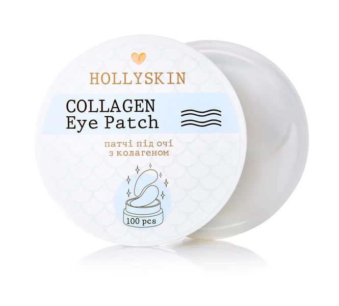 Hollyskin Патчі під очі з колагеном Collagen Eye Patch 100 шт scr58 фото