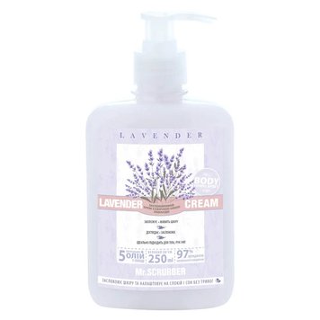 Mr.Scrubber Успокаивающий крем с эфирным маслом лаванды Lavender cream 250 ml scr16 фото