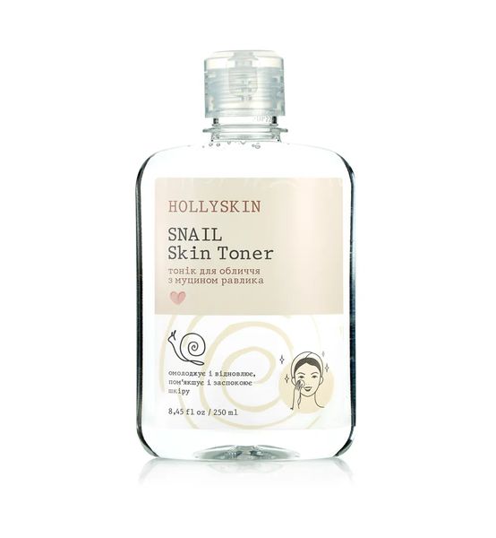 Hollyskin Тоник для лица с муцином улитка Snail Skin Toner 250ml scr65 фото