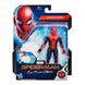 Игровая фигурка Spider-man Щит 15 см Hasbro E4123/E3549 E4123/E3549 фото 1